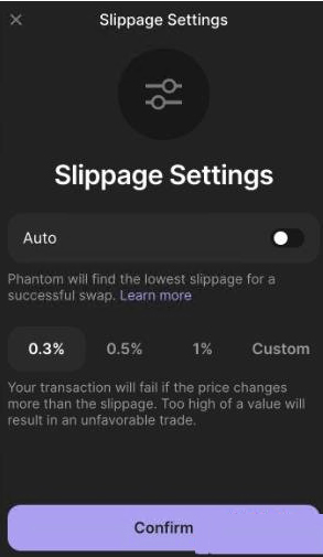 Phantom Wallet介绍及其使用方法详解,图文教程