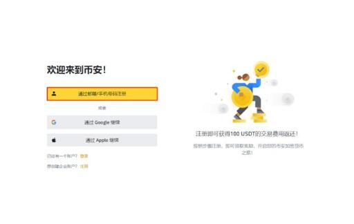 SUI币牛市可以涨多少？能到10美元不？有投资价值吗？