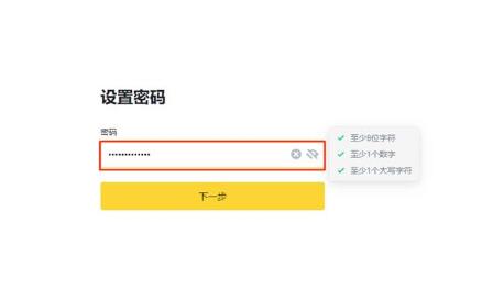 SUI币牛市可以涨多少？能到10美元不？有投资价值吗？