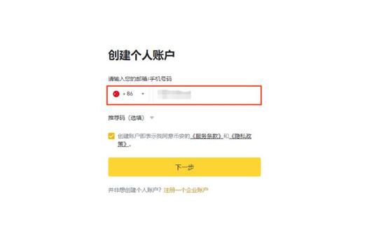 SUI币牛市可以涨多少？能到10美元不？有投资价值吗？