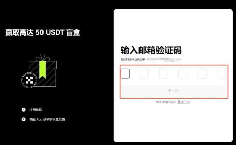 BERA是什么币种?怎么买?BERA币买卖详细教程
