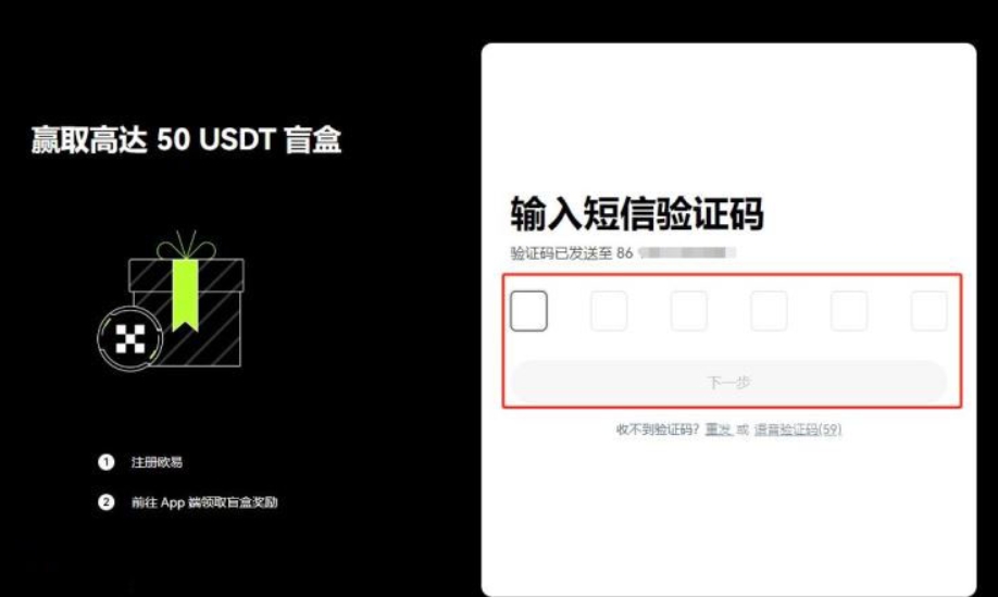 BERA是什么币种?怎么买?BERA币买卖详细教程