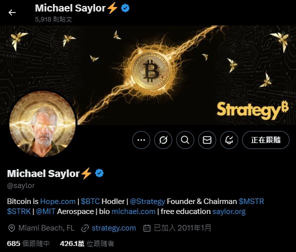 Michael Saylor是谁？揭开拥有50万枚比特币教主的传奇人生
