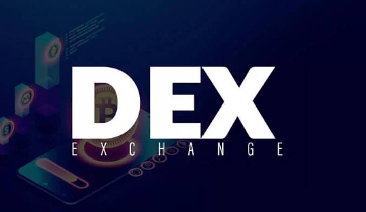 如何在去中心化交易所DEX上保护自己的资金?