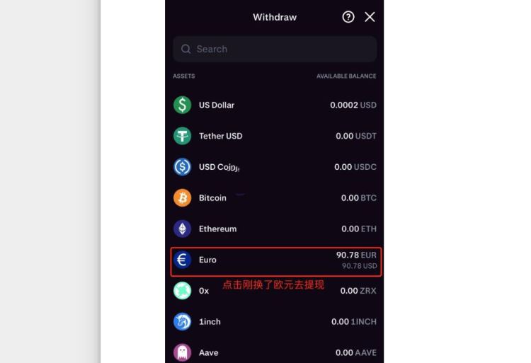 USDT可以提现到海外银行吗？有办法吗？USDT提现海外银行教程