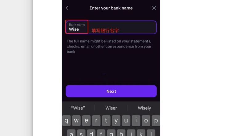 USDT可以提现到海外银行吗？有办法吗？USDT提现海外银行教程