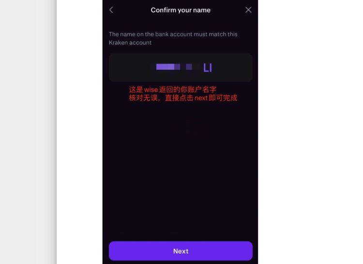 USDT可以提现到海外银行吗？有办法吗？USDT提现海外银行教程