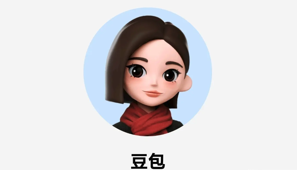 豆包ai写作官网入口 豆包ai写作官网直接进入口 - 菜鸟下载