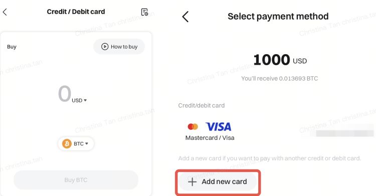 如何使用信用卡购买比特币？在Bitget用信用卡购买比特币的详细指南