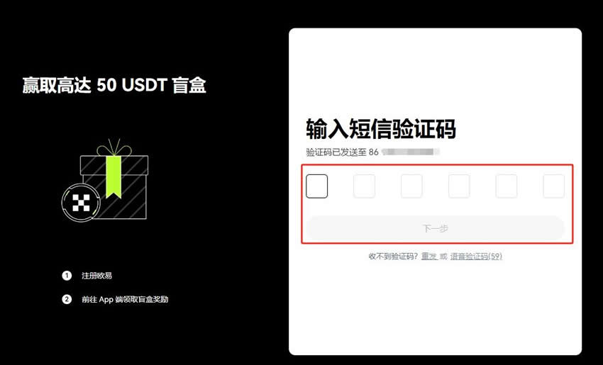 以太坊手续费如何能便宜？手续费怎么算？以太坊手续费全面解析