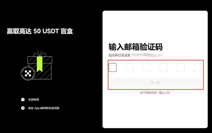以太坊手续费如何能便宜？手续费怎么算？以太坊手续费全面解析
