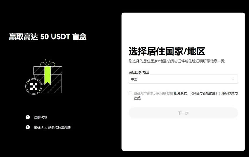 以太坊手续费如何能便宜？手续费怎么算？以太坊手续费全面解析