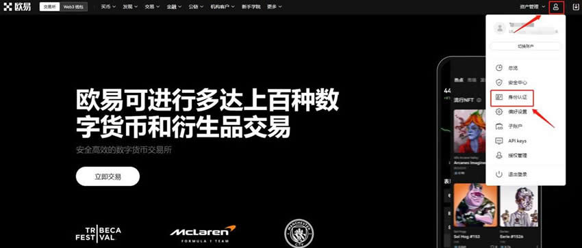 以太坊手续费如何能便宜？手续费怎么算？以太坊手续费全面解析