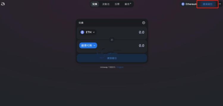 一级市场的虚拟币怎么买？怎么卖出去？一级市场的虚拟币买卖教程