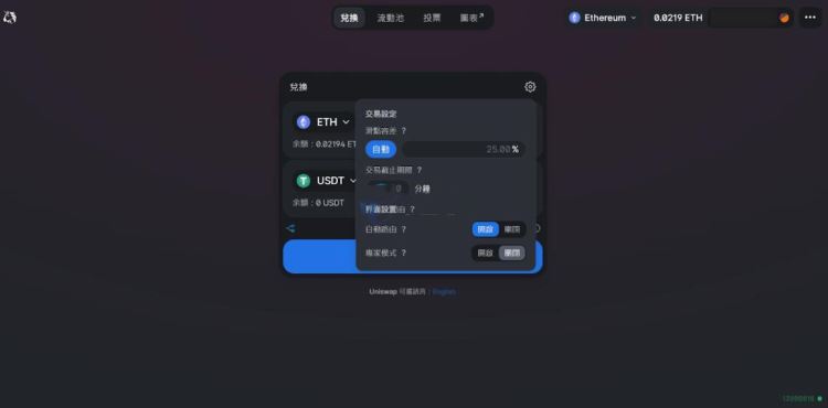 一级市场的虚拟币怎么买？怎么卖出去？一级市场的虚拟币买卖教程