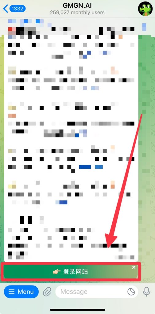 GMGN是什么？教学介绍指南:手续费与跟单如何操作？