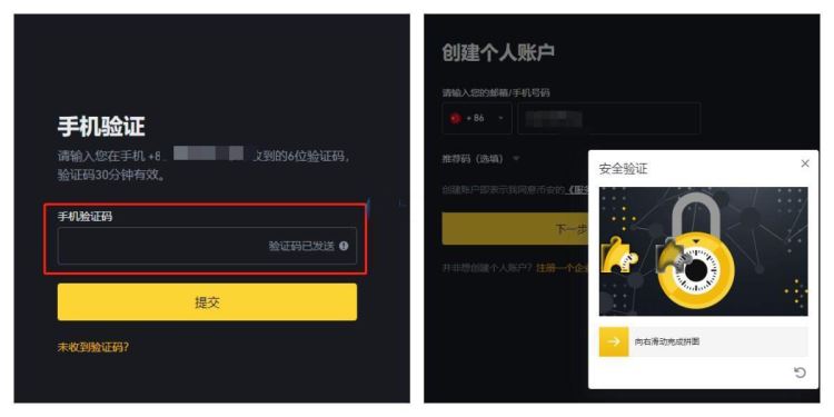 SOLV币和狗狗币哪个好？哪个更有前景？