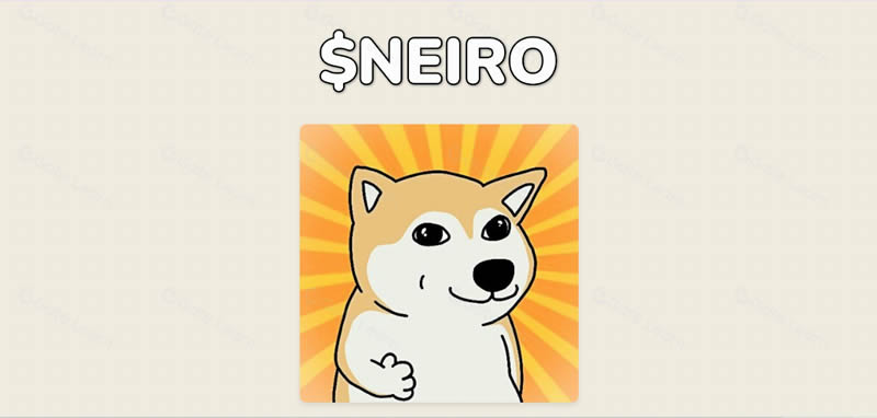 NEIROETH币是什么？能成万倍币吗？