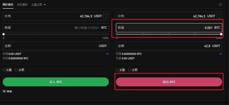 比特币需要下载什么软件才能玩吗？比特币玩法教程
