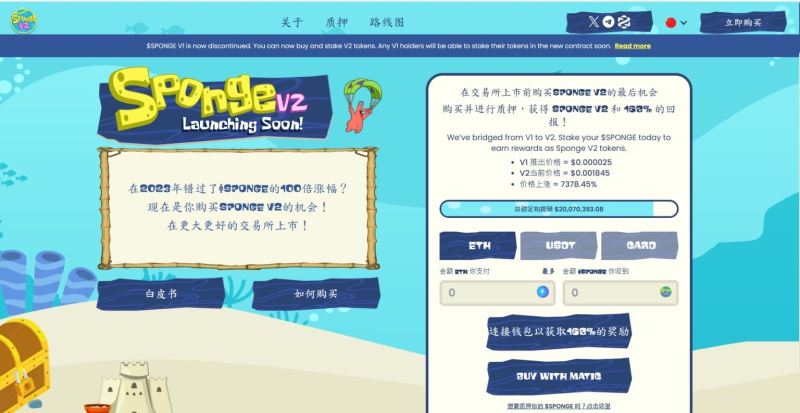 最值得投资的十大最佳加密货币盘点(2025年3月)