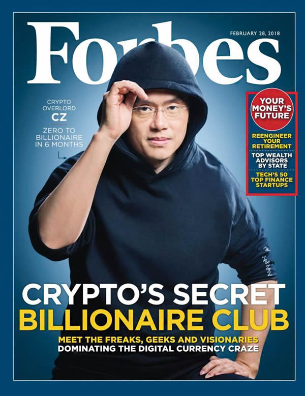 币安创办人赵长鹏（CZ）:从卖房买比特币到币安帝国的传奇故事