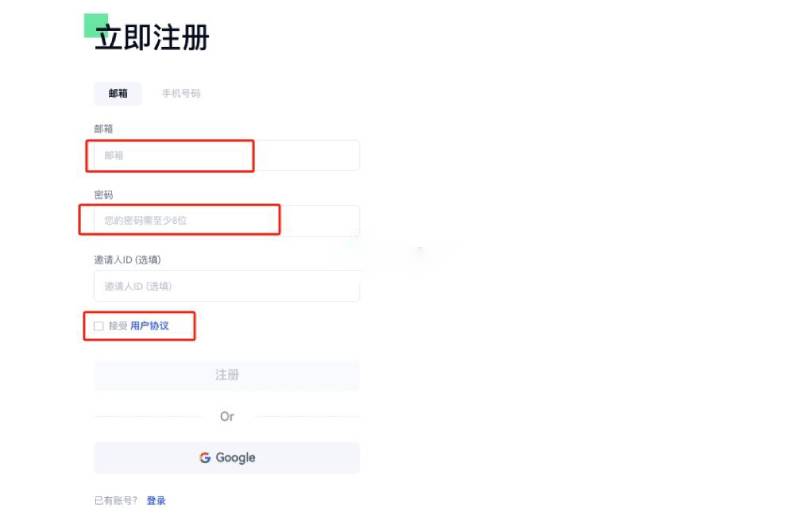 GTAI是什么币种?GTAI币怎么样?GTAI币全面介绍