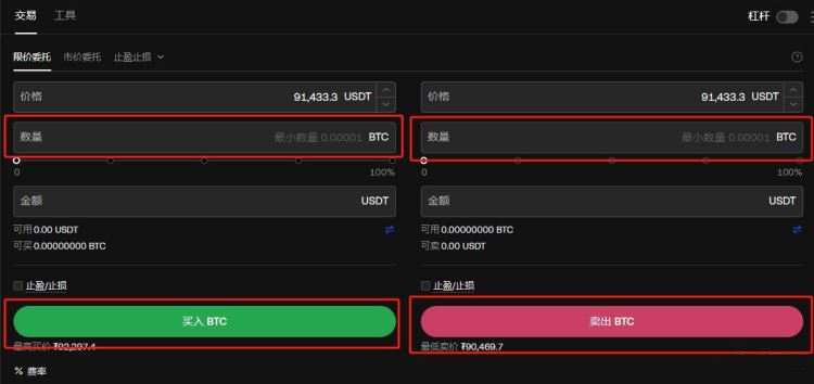 虚拟币小额交易安全吗？可靠吗？