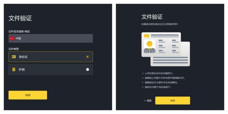 SOLV币什么时候上线？怎么购买？SOLV币未来展望