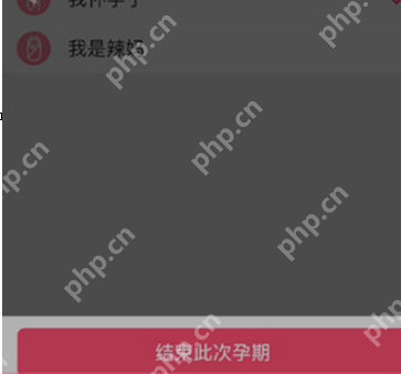 美图秀秀怎么制作夜景倒影图片 夜景倒影图片制作方式全览