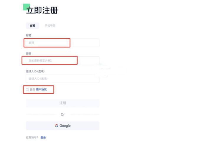 B3币的价值和投资潜力如何？