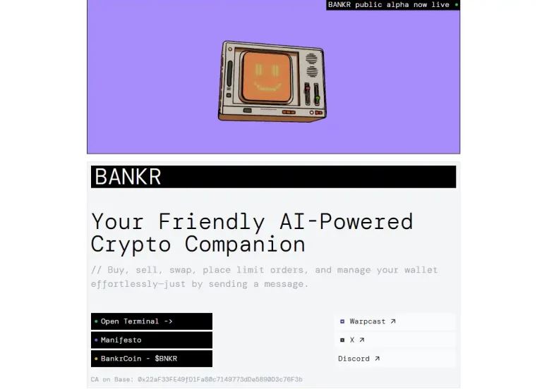 Base AI发币热度再起,这两天都在炒什么？
