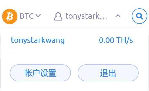 比特币挖矿有什么实际意义？比特币最新挖矿教程