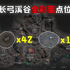 三角洲行动长弓溪谷井盖位置在哪