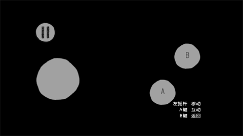 世纪的期盼