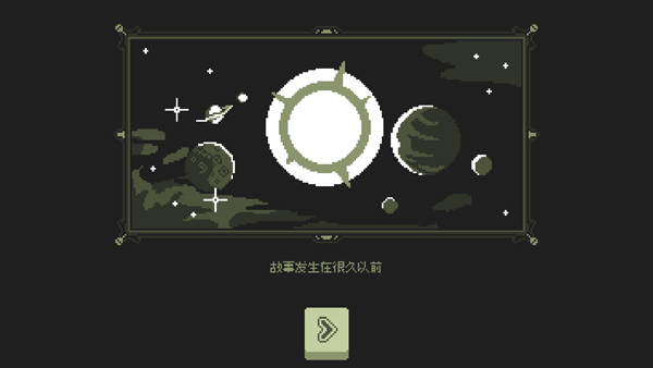 小小村民手机版