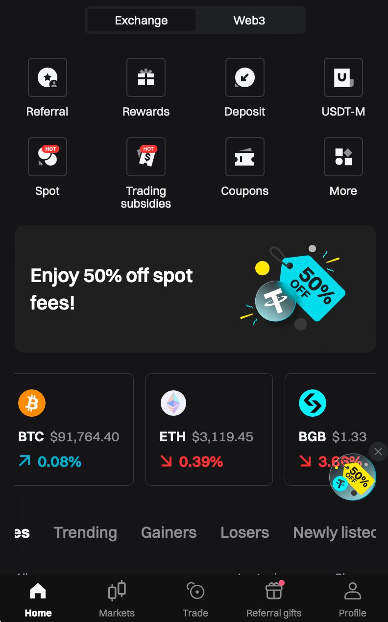 如何在Bitget Telegram小程序上发送邀请链接