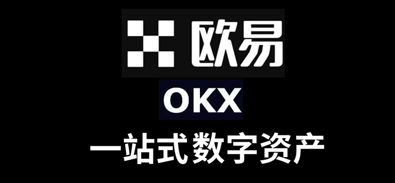 AI炒币用什么软件好？一般推荐哪些？