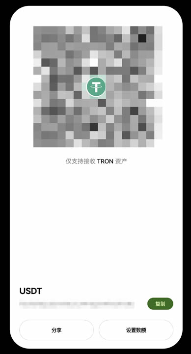 欧易Web3wallet如何从其他平台或wallet接收资产？