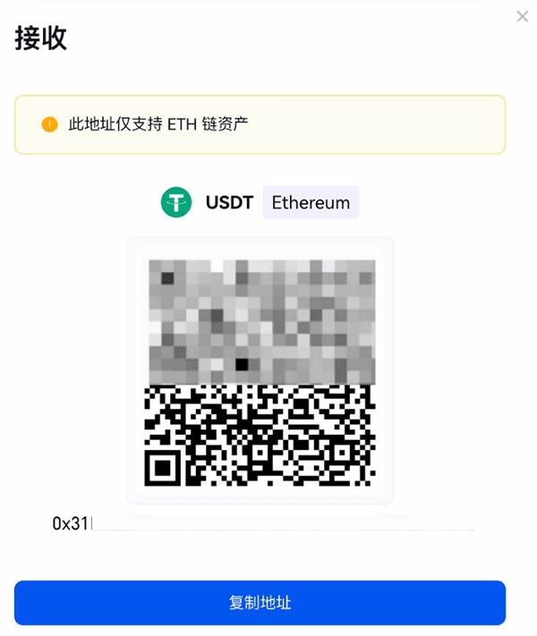 如何使用Gate Web3wallet的交易功能？(App/PC端步骤教程)