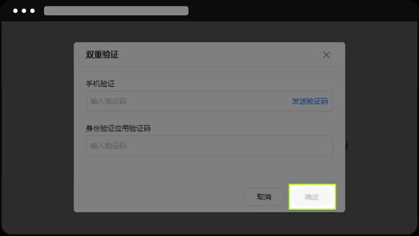 欧易OKX交易所子账户如何创建？欧易OKX子账户创建教程