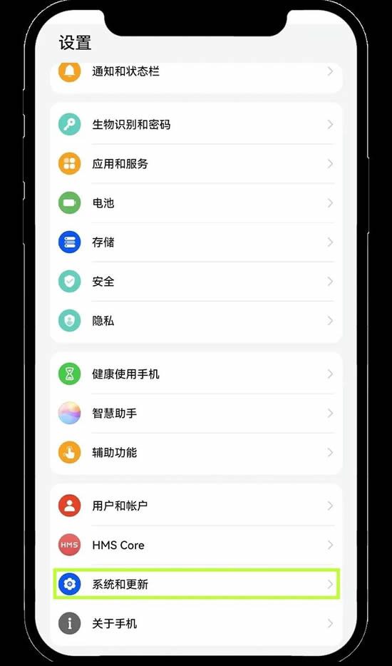 欧易安卓手机版App下载常见问题（含链接）