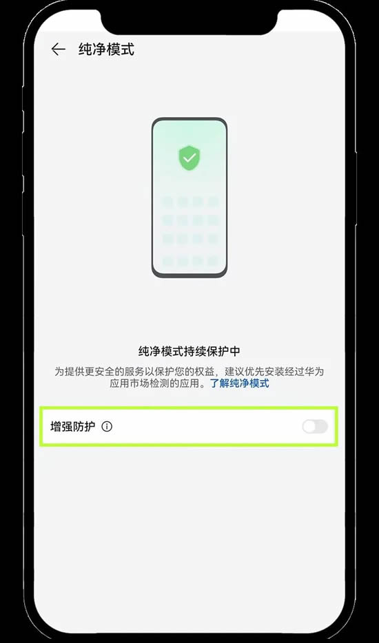 欧易安卓手机版App下载常见问题（含链接）
