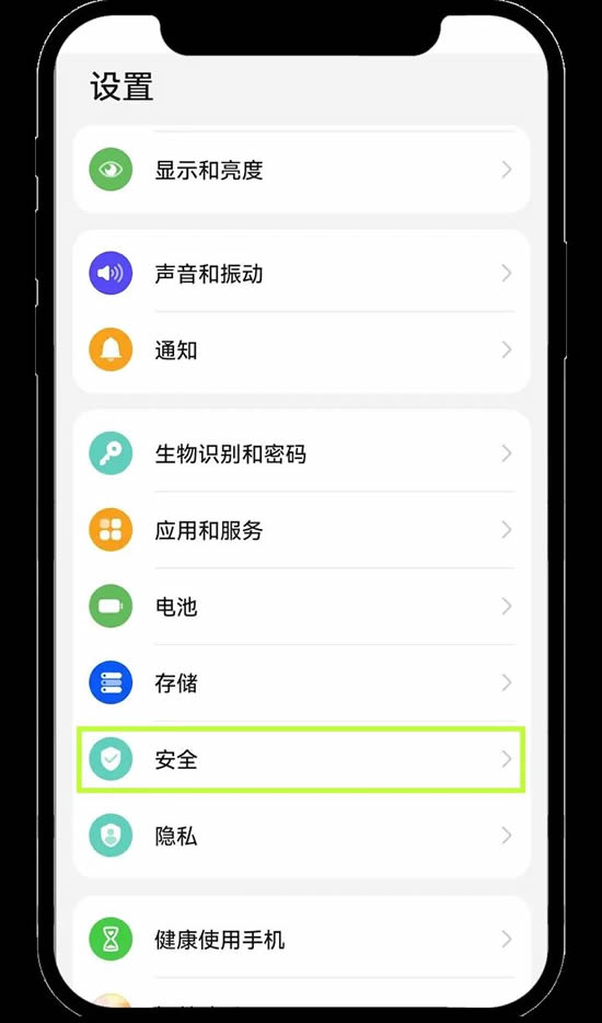 欧易安卓手机版App下载常见问题（含链接）