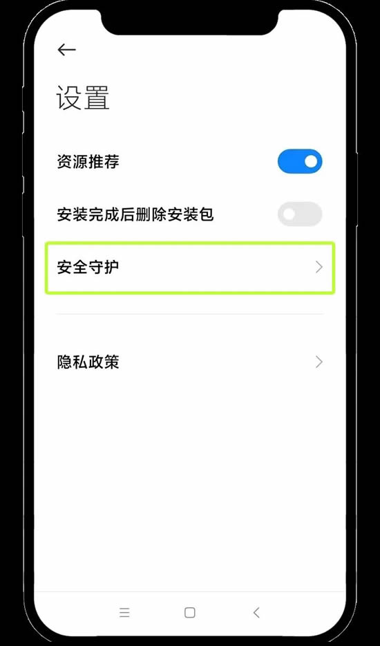 欧易安卓手机版App下载常见问题（含链接）