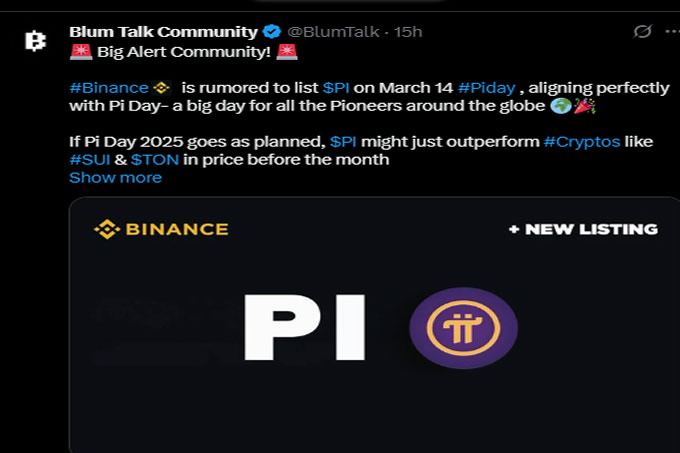 Pi 币价格预测:币安会在 2025 年 Pi 日上市 $PI 吗？