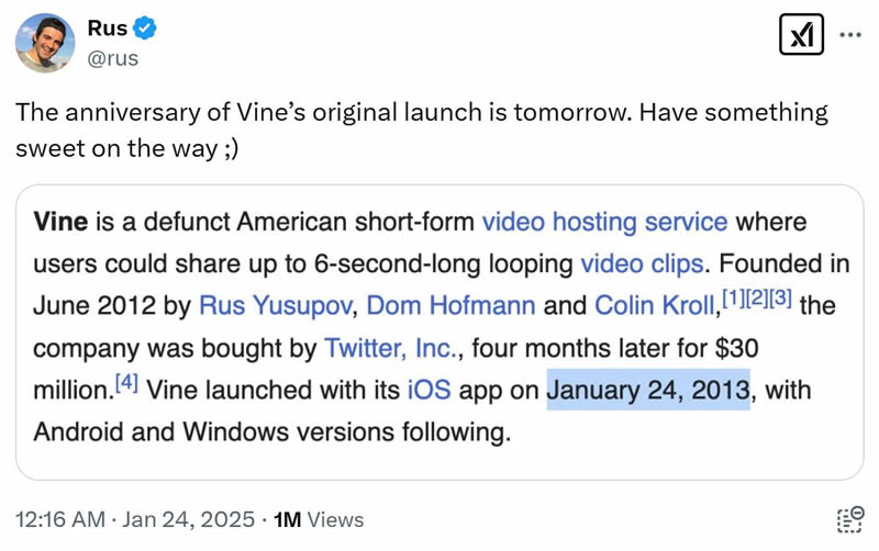 VINE币是什么？VINE币是一项好的投资吗？VINE币价格预测