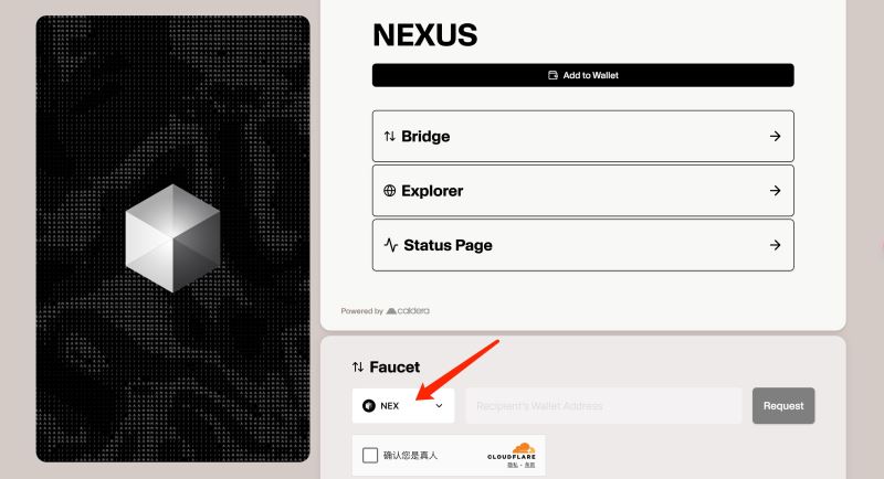 2025年3月八大热门测试网交互项目盘点(附交互教程)