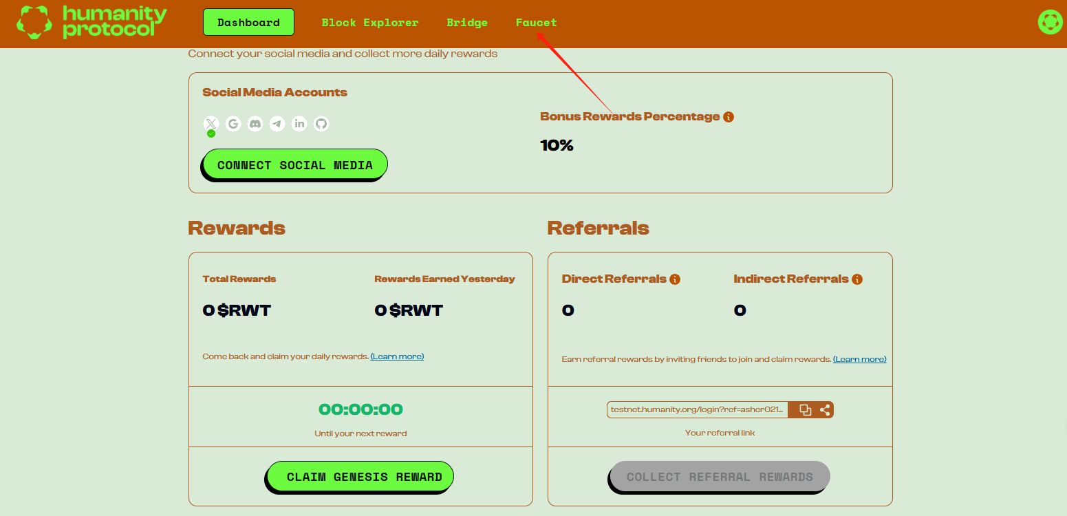 2025年3月八大热门测试网交互项目盘点(附交互教程)