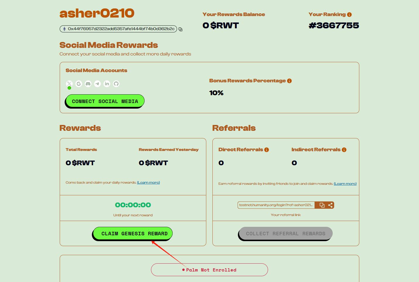 2025年3月八大热门测试网交互项目盘点(附交互教程)