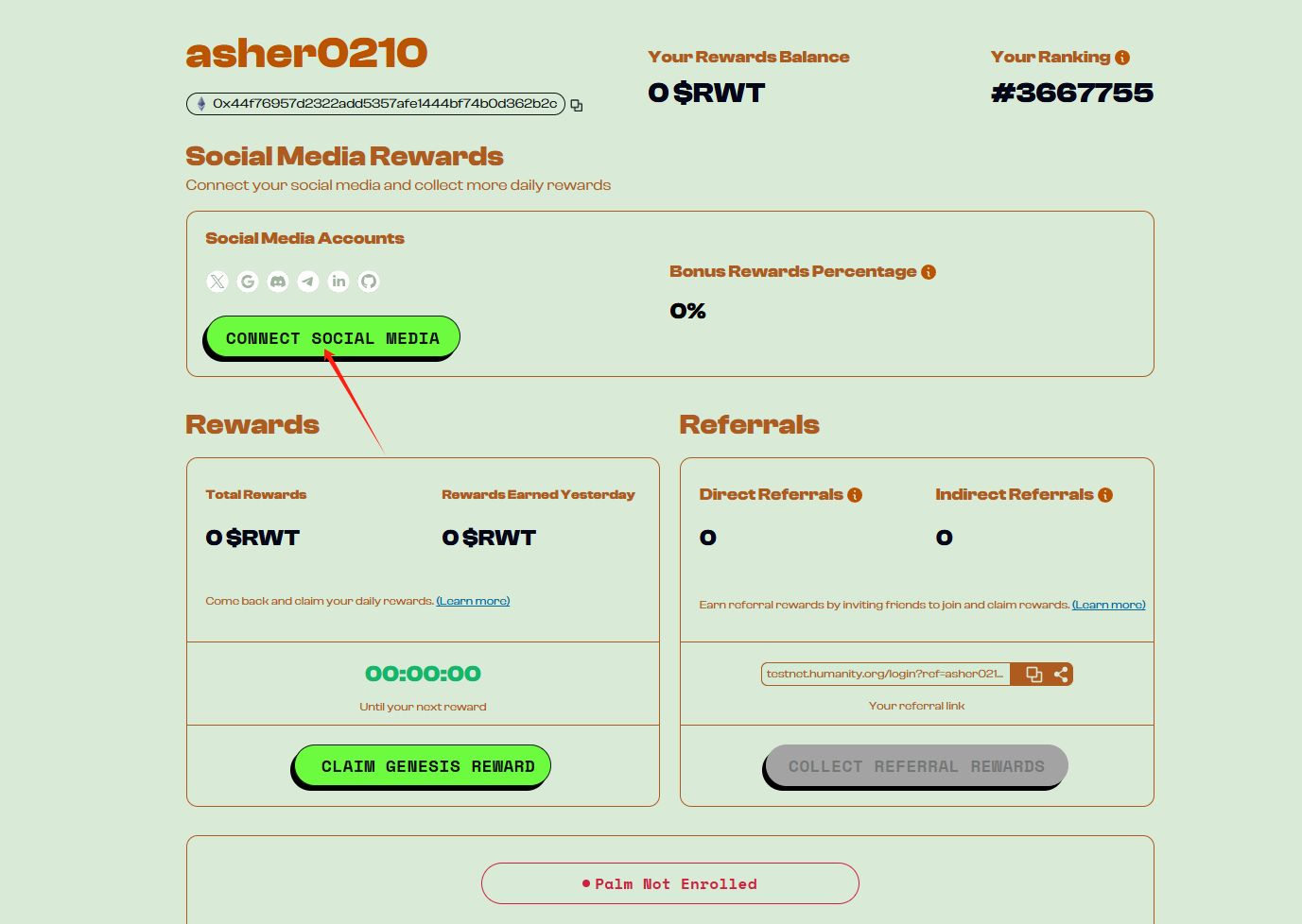 2025年3月八大热门测试网交互项目盘点(附交互教程)
